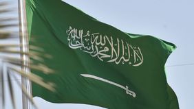  Arab Saudi telah mengeksekusi mati seorang pria yang dihukum karena terorisme. 