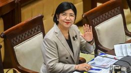 Profil Singkat Pimpinan Baru Bank Indonesia 2026-2031