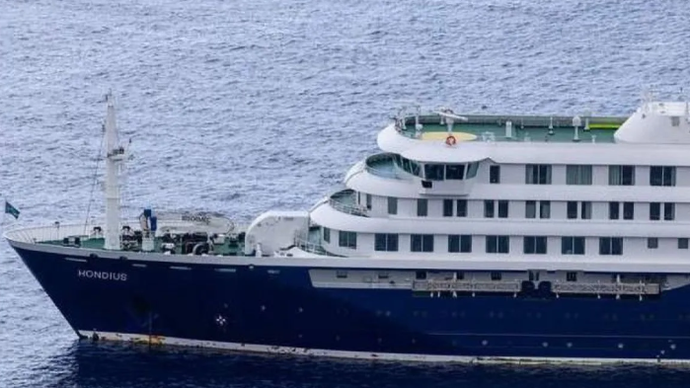 Arsip foto - Kapal berbendera Belanda MV Hondius berlayar di Samudra Atlantik dekat Pulau Saint Helena pada 24 April 2026. (ANTARA/Emin Yoğurtcuoğlu - Anadolu Agency/pri.