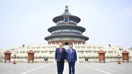 Trump dan Xi Sepakati Denuklirisasi Korut hingga Pembukaan Selat Hormuz