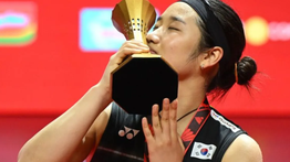 An Se-young Sukses Pertahankan Gelar Indonesia Open 2026