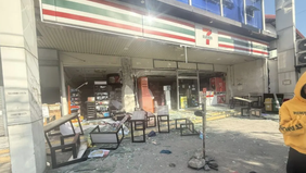 Otoritas Penerbangan Sipil Filipina atau Civil Aviation Authority of the Philippines (CAAP) menghentikan sementara operasional Bandar Udara Internasional General Santos setelah gempa bumi bermagnitudo 7,8 mengguncang wilayah selatan Filipina pada Sen
