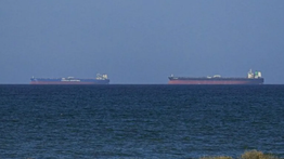 Iran Terapkan Mekanisme Baru Izin Kapal di Selat Hormuz