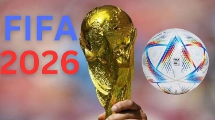 Ilustrasi - Piala Dunia 2026. ANTARA/pri