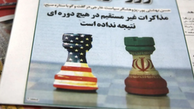 Presiden Amerika Serikat Donald Trump menyatakan uranium yang telah diperkaya milik Iran akan dimusnahkan setelah diserahkan kepada Amerika Serikat atau dihancurkan di lokasi yang disepakati bersama.