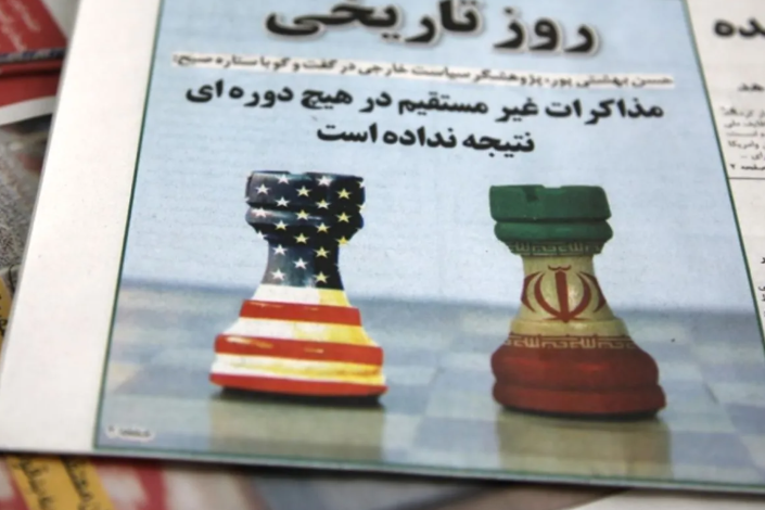 Ilustrasi perundingan nuklir antara Iran dan Amerika Serikat. ANTARA/Anadolu/py (Anadolu) <b>(Antara)</b>