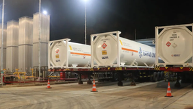 PT PLN Energi Primer Indonesia (PLN EPI) memproyeksikan kebutuhan gas untuk pembangkit listrik nasional akan terus meningkat seiring pertumbuhan konsumsi listrik dan percepatan elektrifikasi di berbagai sektor strategis. 