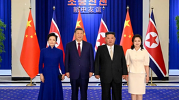 Xi Jinping Tegaskan Persahabatan China-Korea Utara Makin Kokoh di Tengah Dinamika Global