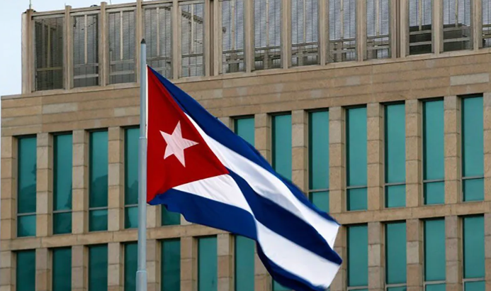 Arsip foto - Bendera Kuba. ANTARA/Anadolu Ajensi/pri. <b>(Antara)</b>