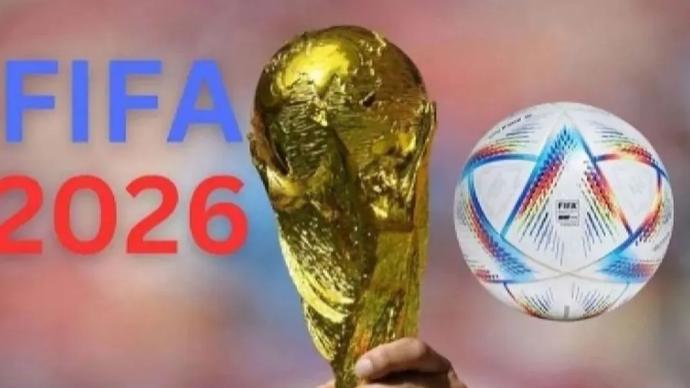 Ilustrasi - Piala Dunia 2026. (ANTARA/pri)