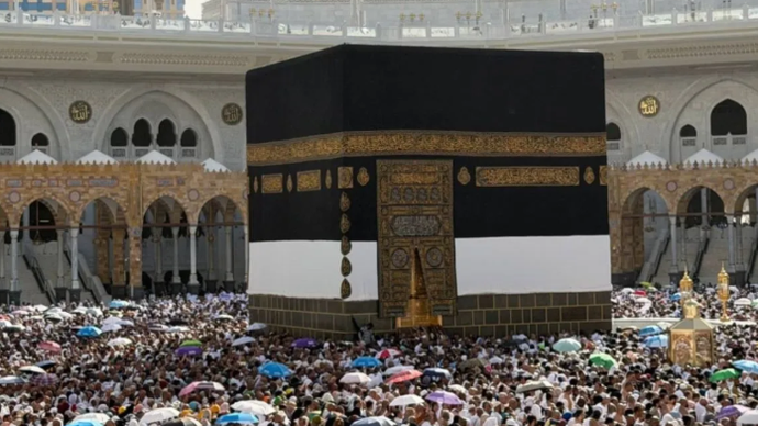 Jamaah haji dari berbagai negara di dunia melakukan tawaf di Masjidil Haram, Makkah, Arab Saudi. ANTARA/HO-MCH 2026