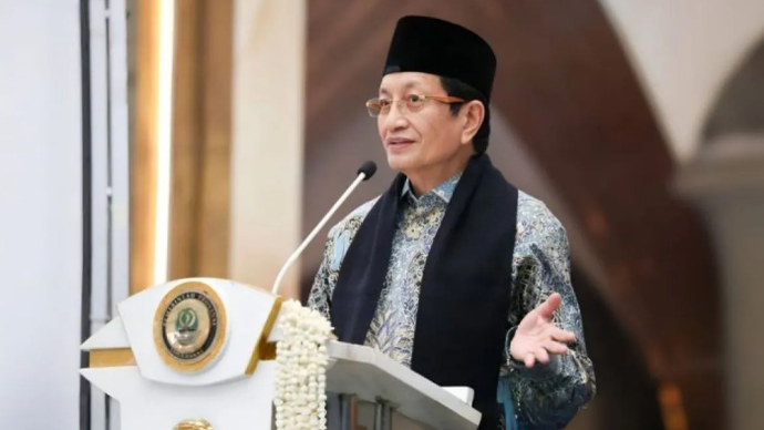 Menteri Agama Nasaruddin Umar. ANTARA/HO-Kemenag