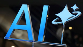 Perusahaan kecerdasan buatan asal Amerika Serikat, OpenAI, mengumumkan telah mengajukan draf pernyataan pendaftaran secara rahasia kepada Komisi Sekuritas dan Bursa Amerika Serikat (SEC). 