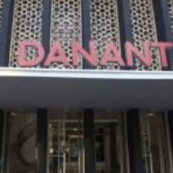 Danantara Sebut Peringkat Baa2 dari Moody&rsquo;s Perkuat Kepercayaan Pasar Global