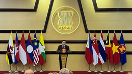 ASEAN Targetkan Ratifikasi Kesepakatan Keamanan Minyak Rampung sebelum KTT ke-49