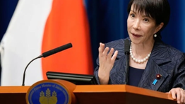 Jepang Pantau Pertemuan Trump-Xi di Tengah Kekhawatiran soal Taiwan