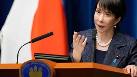 Pemerintah Jepang memantau secara serius hasil pertemuan Presiden Amerika Serikat Donald Trump dan Presiden China Xi Jinping yang berlangsung Kamis, 14 Mei 2026, di tengah kekhawatiran Washington dapat memberikan konsesi terkait Taiwan dalam negosias