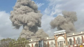 Pemerintah Amerika Serikat dilaporkan telah menghabiskan hampir 29 miliar dolar Amerika Serikat untuk mendanai operasi militer melawan Iran.