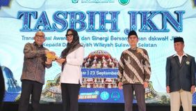 Badan Penyelenggara Jaminan Sosial (BPJS Kesehatan) menggandeng Majelis Ulama Indonesia (MUI) untuk berkolaborasi memperluas cakupan serta keaktifan kepesertaan program Jaminan Kesehatan Nasional (JKN).