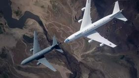 Baru-baru ini, Angkatan Udara Amerika Serikat telah melakukan pembelian lima pesawat dari Korean Air, yang merupakan jenis Boeing 747-8s.