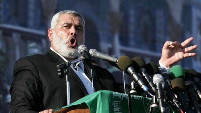 Ismail Haniyeh 