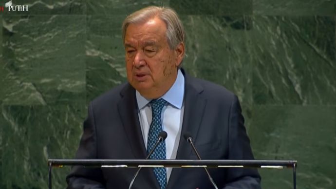Sekretaris Jenderal Antonio Guterres