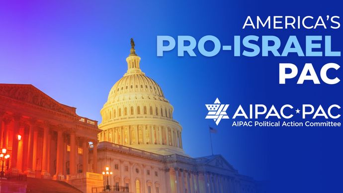 American Israel Public Affairs Committee (AIPAC). <b>(AIPAC)</b>