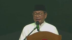 Gubernur DKI Jakarta, Pramono Anung, berencana menghadirkan 500 ondel-ondel dalam perayaan HUT ke-500 Kota Jakarta tahun 2027 mendatang sebagai upaya memperkuat identitas budaya Betawi.