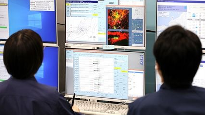 Gempa bumi  melanda Jepang timur laut.