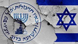 Amerika Serikat Tuntut Israel