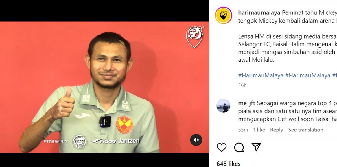 Faisal Halim, pemain timnas Malaysia yang jadi korban penyiraman air keras <b>(IG Harimau Malaya)</b>