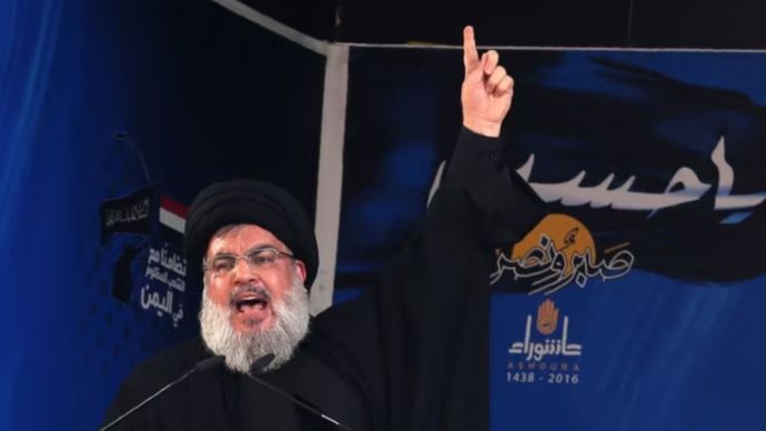 Sayyed Hassan Nasrallah <b>(AFP)</b>