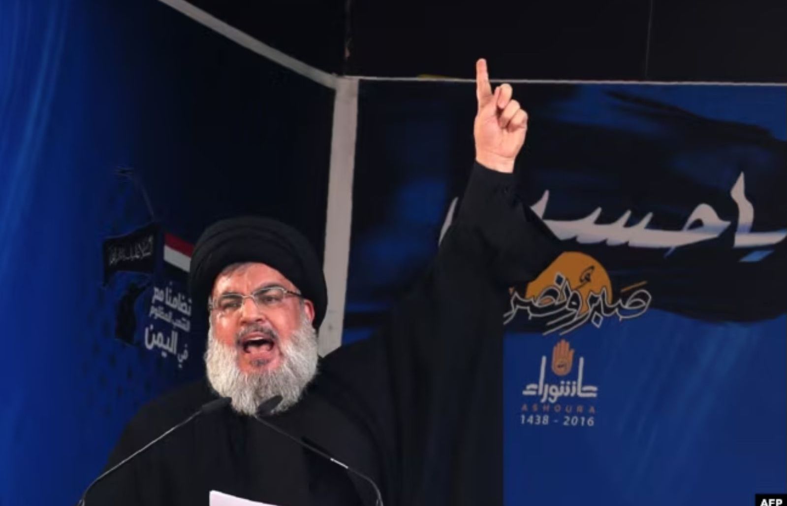 Sayyed Hassan Nasrallah <b>(AFP)</b>