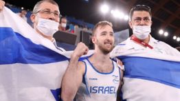 Israel Dikabarkan Bakal Ikut Kejuaraan Dunia Senam 2025 di Jakarta