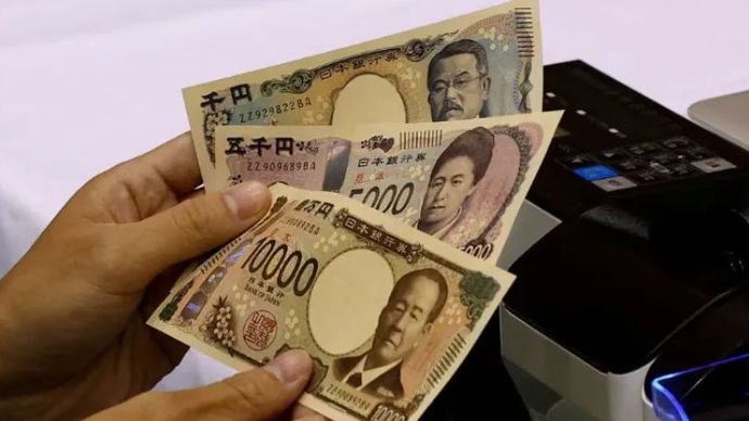 Mata Uang Jepang Yen