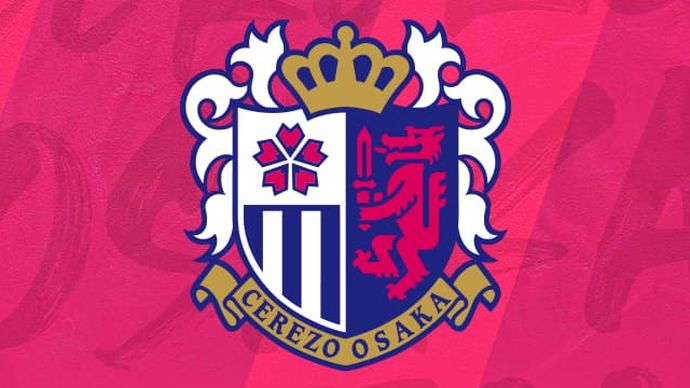 Logo Cerezo Osaka, klub yang diperkuat oleh pemain naturaliasi Indonesia, Justin Hubner. (website resmi)