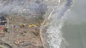 Otoritas Jepang mengeluarkan peringatan dini tsunami setelah gelombang laut mulai terdeteksi di sepanjang pesisir Pasifik negara tersebut.