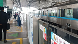 Naik MRT Jakarta hanya Bayar Rp1 di hari Lebaran