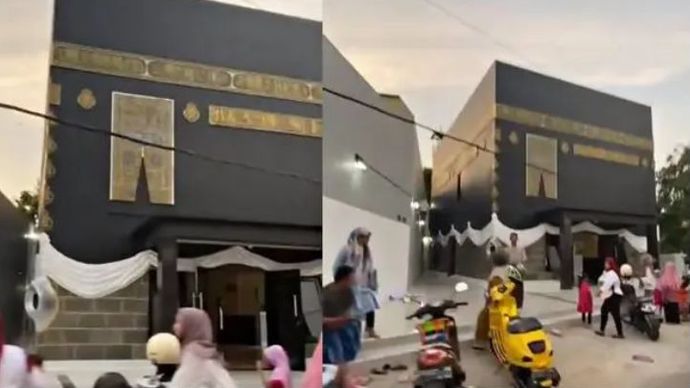 Masjid Menyerupai Kabah