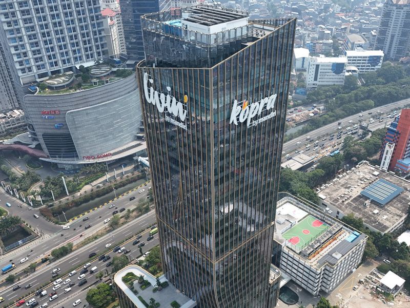 Bank Mandiri