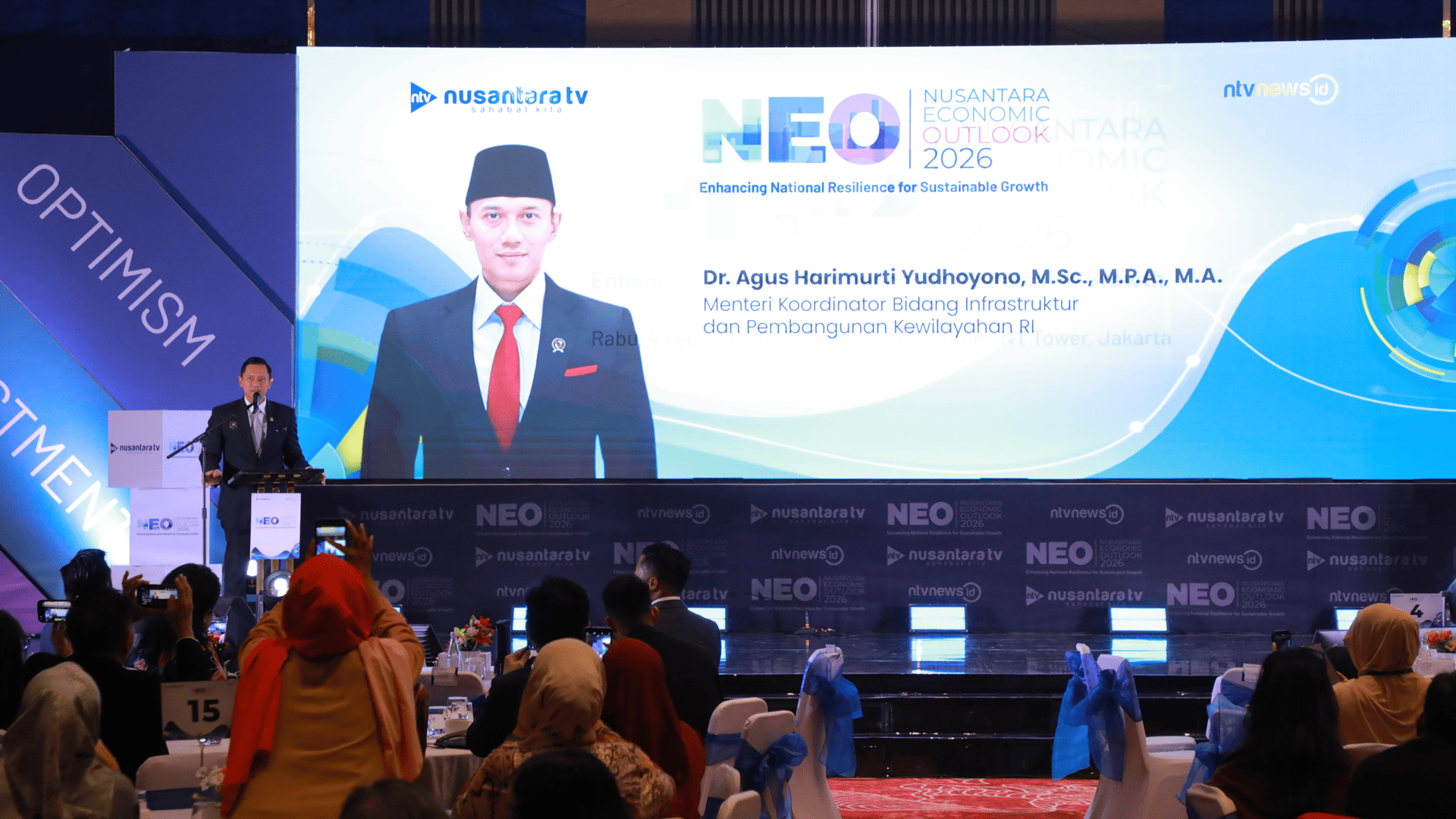 Momen NEO 2026