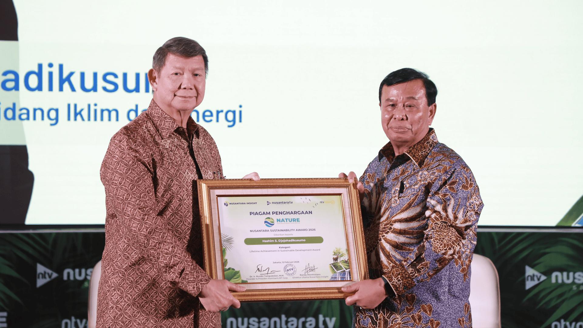 Momen NATURE 2026