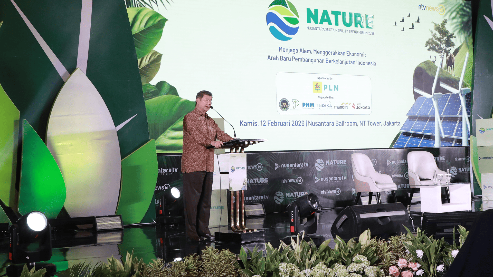 Momen NATURE 2026