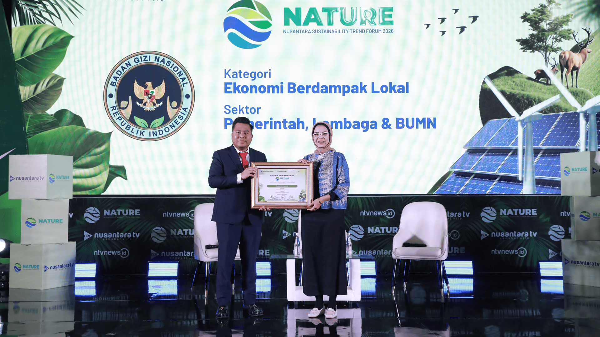 Momen NATURE 2026