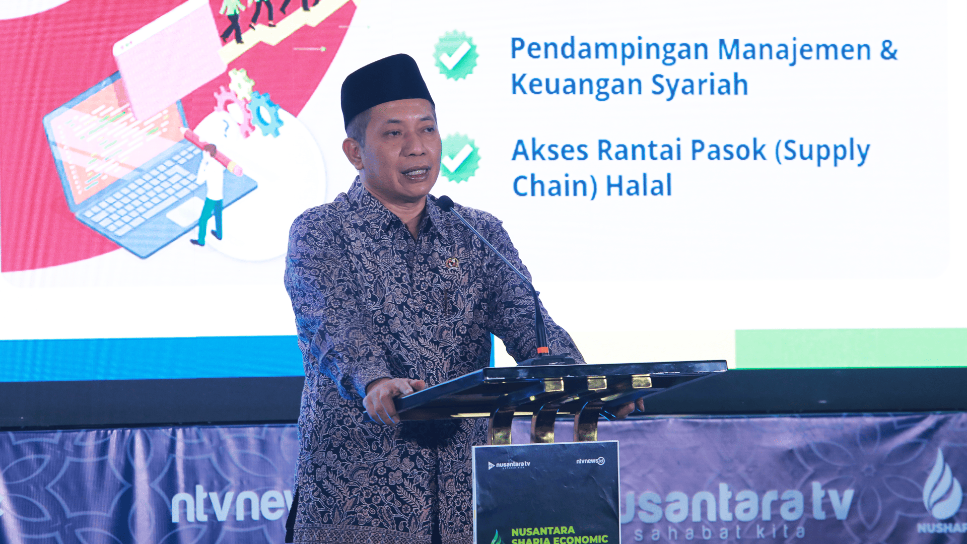 Momen NUSHAF 2026