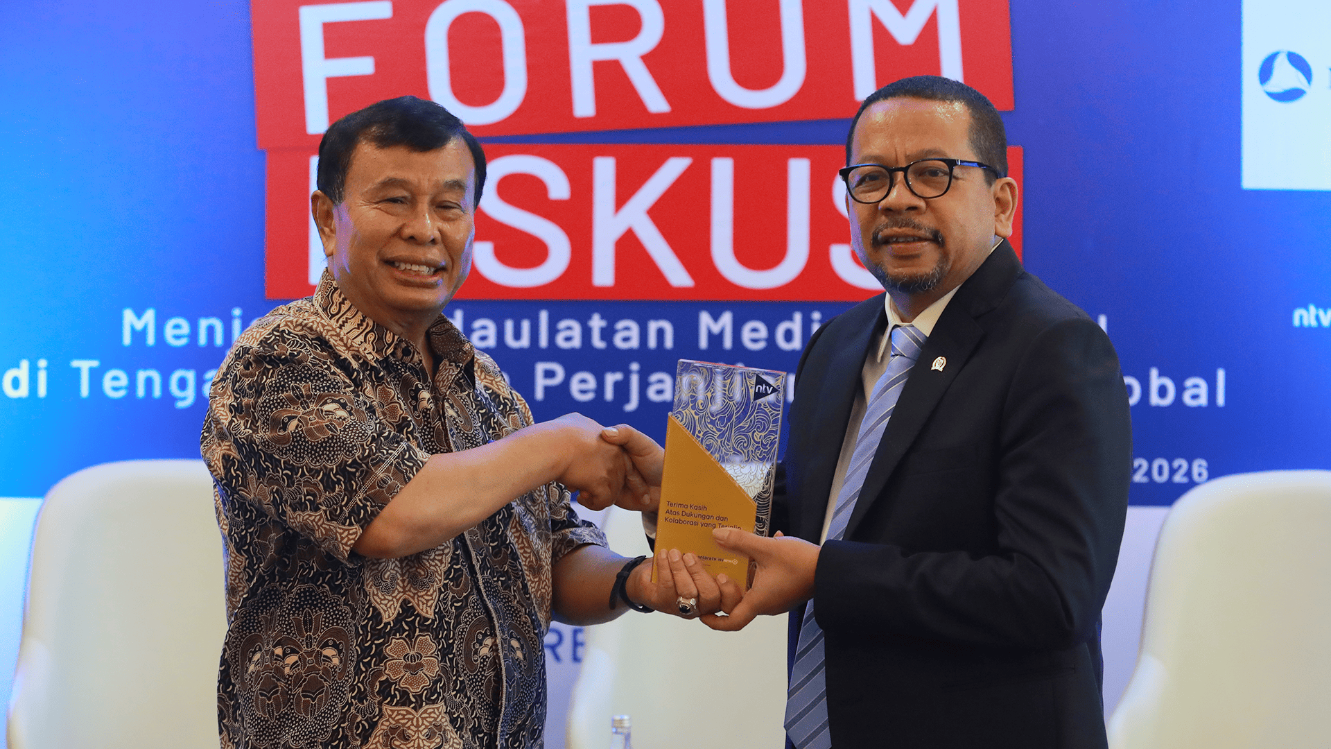 Momen Nusantara Media Fest